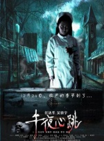 啦啦啦在线视频免费播放