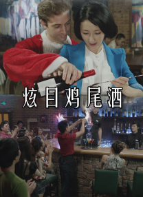 香蕉在线视频高清在线播放