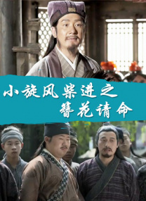 啦啦啦在线视频免费播放